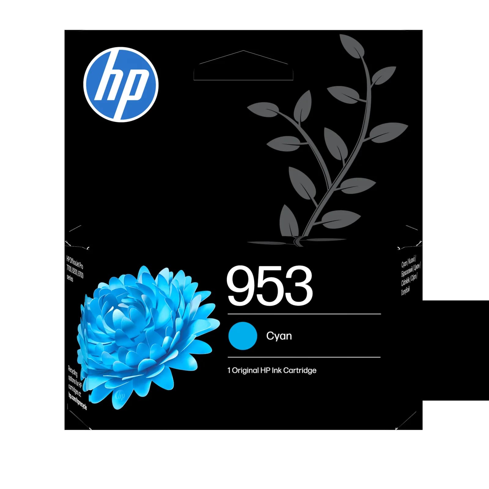 Cartouche HP 953 cyan visuel officiel HP