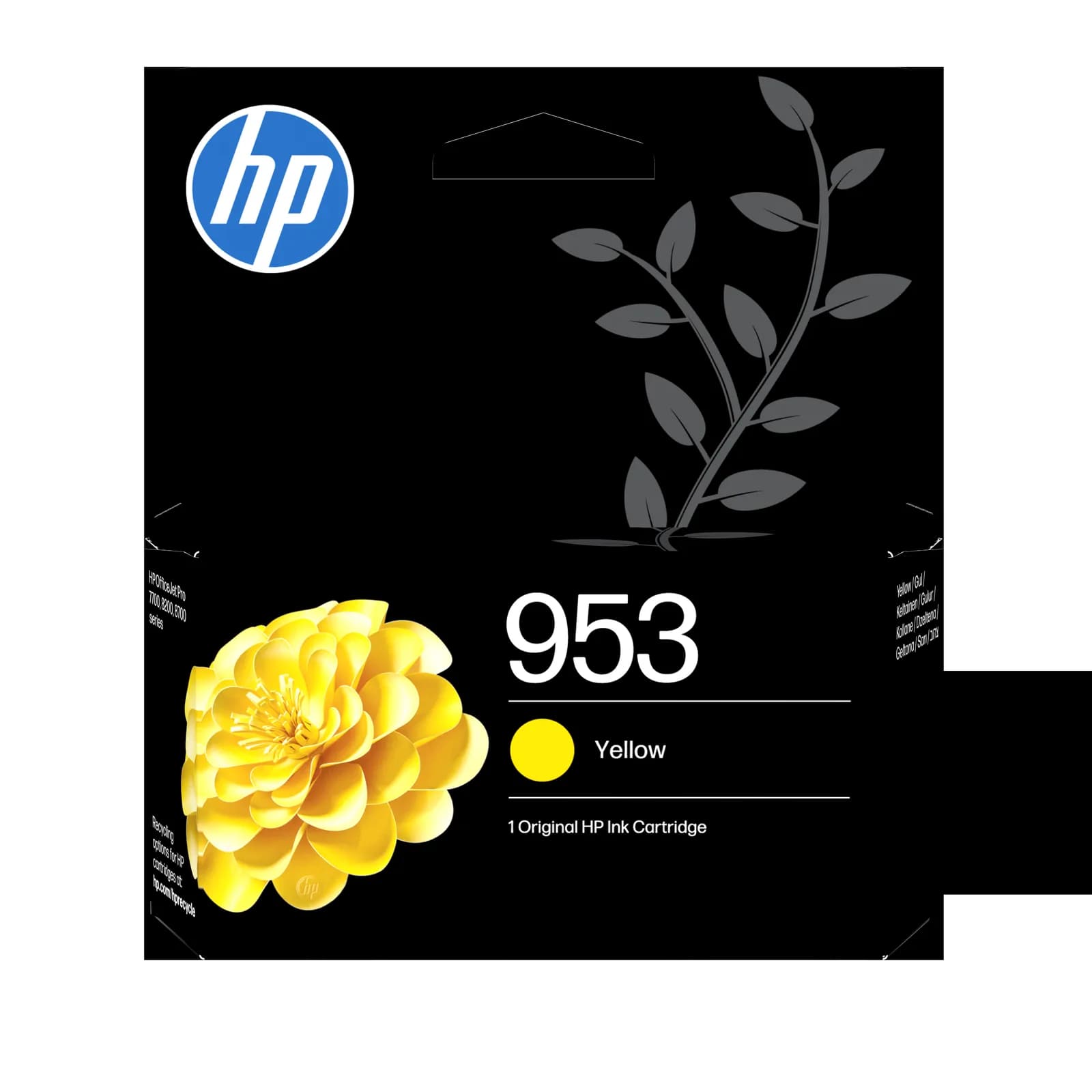 Cartouche HP 953 jaune visuel officiel HP